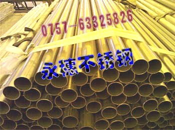 r񃞻304P䓷25*500.60MMgꖈAܦ141ֱֱ0.30MM