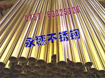 r񃞻304P䓷35351.20MMAܦ9ֱֱ1.80MM