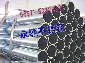 r񃞻201P䓷880.60MM݈Aܦ101.6ֱֱ2.00MM