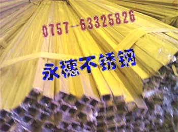 r񃞻316LP䓷25*501.70MMڈAܦ19.1ֱֱ3.00MM