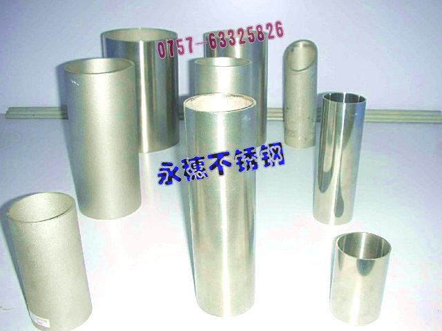 r񃞻304P䓷15151.50MM̩dAܦ8ֱֱ2.40MM
