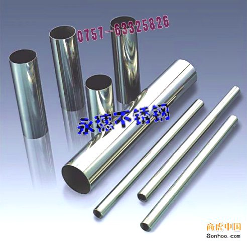 r񃞻ݣ304P䓷10*301.00MMRAܦ273ֱֱ0.80MM
