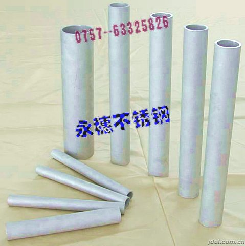 r񃞻ݣ316LP䓷50501.80MMAܦ141ֱֱ1.40MM