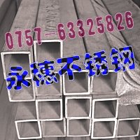 r񃞻201P䓷50*750.80MMꖈAܦ8ֱֱ1.35MM