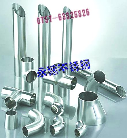 r񃞻316P䓷45*752.50MMVSAܦ31.8ֱֱ0.70MM