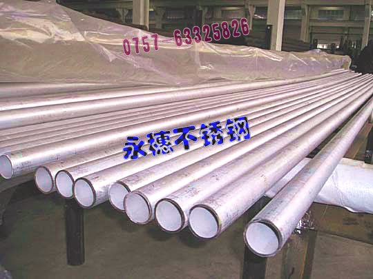 r񃞻316P䓷881.40MM䰲Aܦ19.1ֱֱ2.70MM