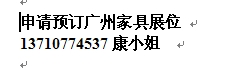 Ҿ߲[չA