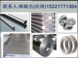 Inconel601Inconel601䓰Ͻ