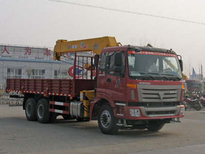 2012WpS܇r ȫλDƬ ܇