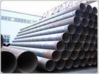 F؛܈op䓹,API 5L PSL1op