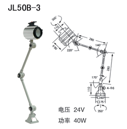 CϵУJL50B-1JL50-2JL50-3