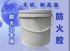 uTzˮzr