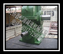 CWU450pٙC CWU450pٙCS CWU450pٙCr