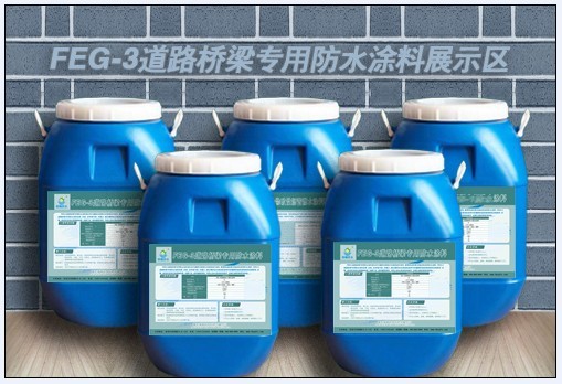 FEG-3·÷ˮ 窚