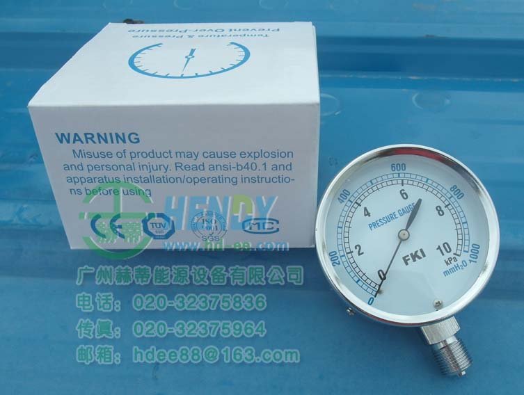 _FKI,0-10kpa0-1000mmH2O