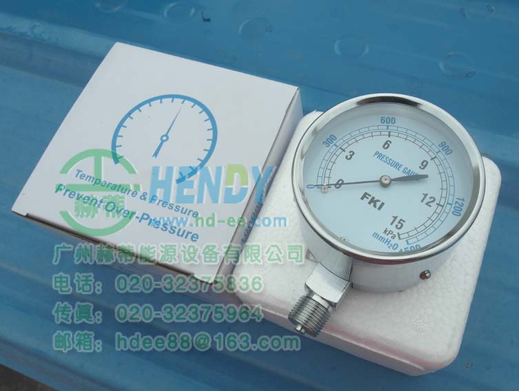 FKI΢ȫFKI0-15kpa0-1500mmH2O