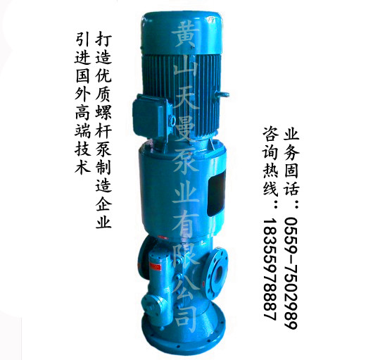 SNS280R54U12.1W2ݗU/ĥúCͱ