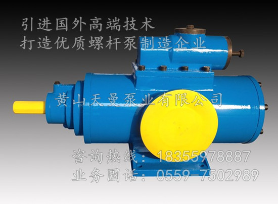 SNH2900R40E6.7W21ݗU ̃r񹩑