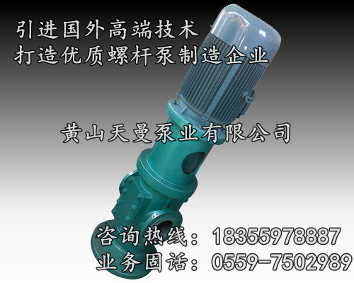 QSNS660-46ݗU ݗUÏSЬF؛