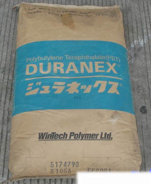 Duranex 330HR,ˮPBT ©ָ500V