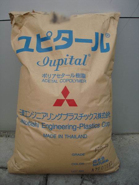 LEMALLOY Corp PPE+PS+