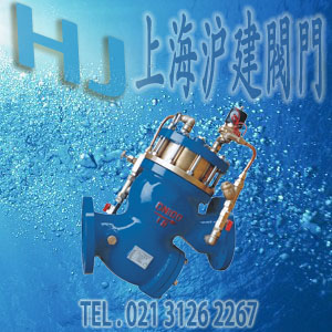 YQ98006^Vʽ늴ſy