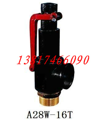 ݼyȫʽȫyA28W-16T