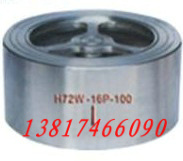 H72W߉Aʽֹy