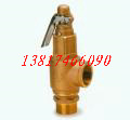 ˽⡾A27W-107ȫ~ȫyľwϢϺhҫ