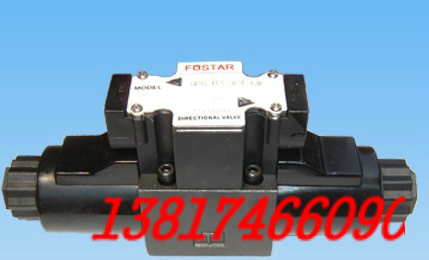 DSG-03-2B2늴y