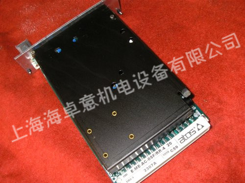 ATOSŴE-ME-AC-05F/RR