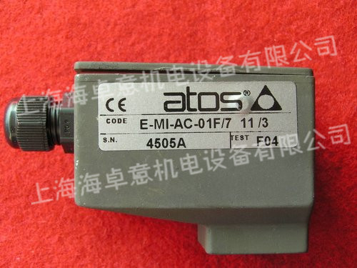 ATOS ŴE-MI-AC-01F