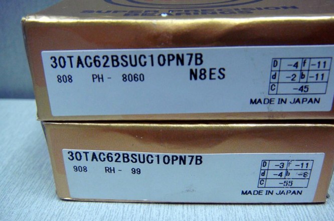 NSK22244CAMKE4S