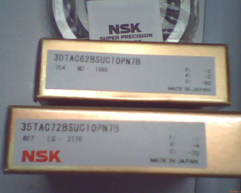 NSK22215EAKE4S