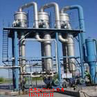 SlS/Ӷ{Ĥlr/Qڶˮ̎l