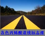C04-918ϩ·˾ R· · ͣ܇