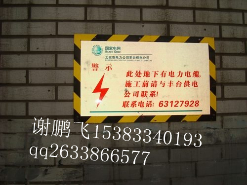 ϰʾ/´ɘʾ/ʾ/P䓘ʾ/XϽʾ