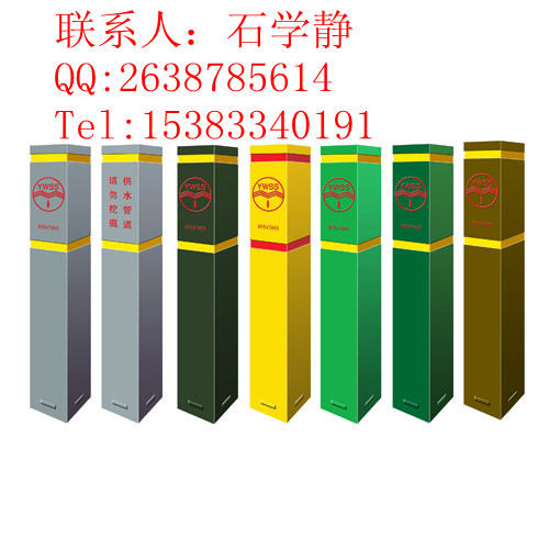 ־*־u#־N@־%籮#瘶