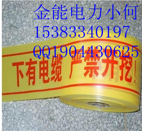 汾Ϫʾȣ20cm|\]ʾL