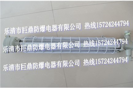 DGS18/127L(A)V