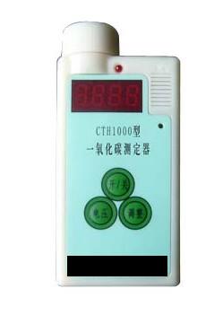 CTH1000һ̼yCTH1000һ̼zy󾯃x