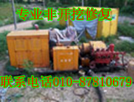 87810679I˾нحз_ޏ