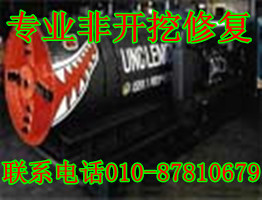 I˾ح878*106*79н߅ح_ޏ