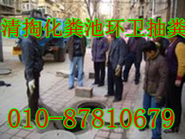 ƽ^حSح87810679حϴܵ
