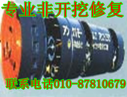 LحR·픹حR·87810679