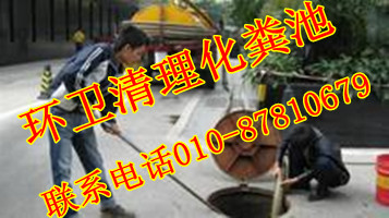87810679d^S塶͡Sء