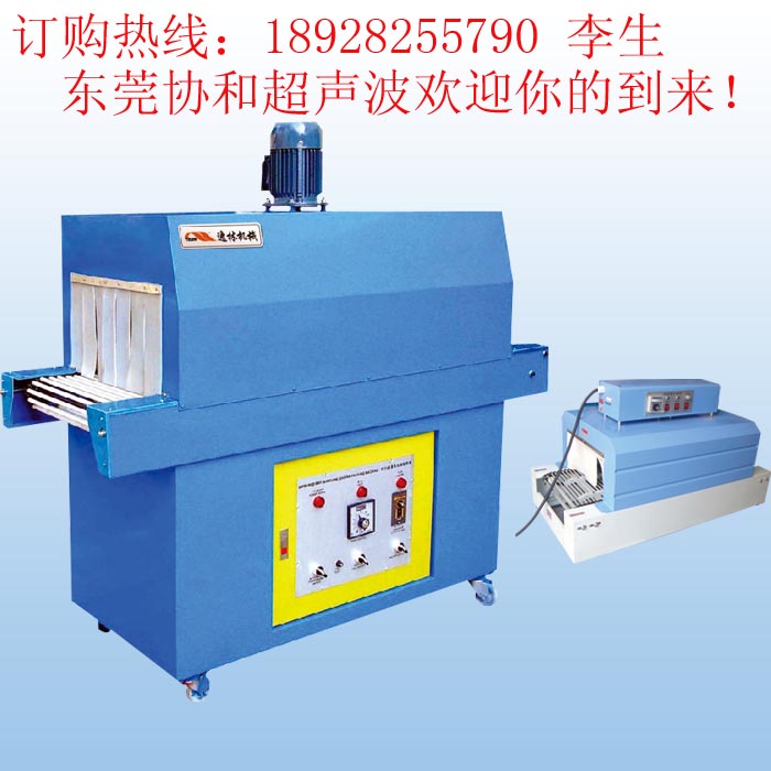 XH-480250տsbCտϟ庸әC֙CәC