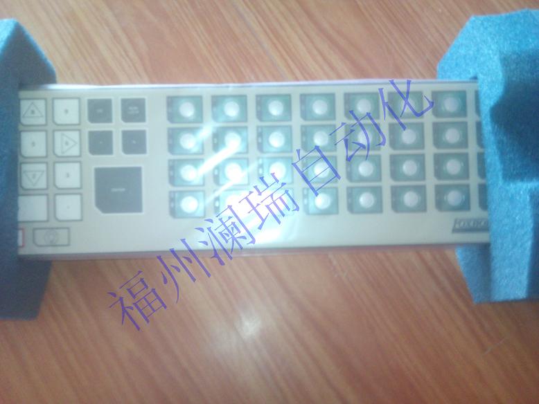 USBL P0923DZ	
