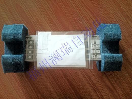 ๩P0973BP	