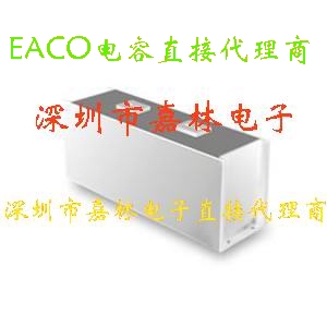 EACOSHC-800-3000-A1